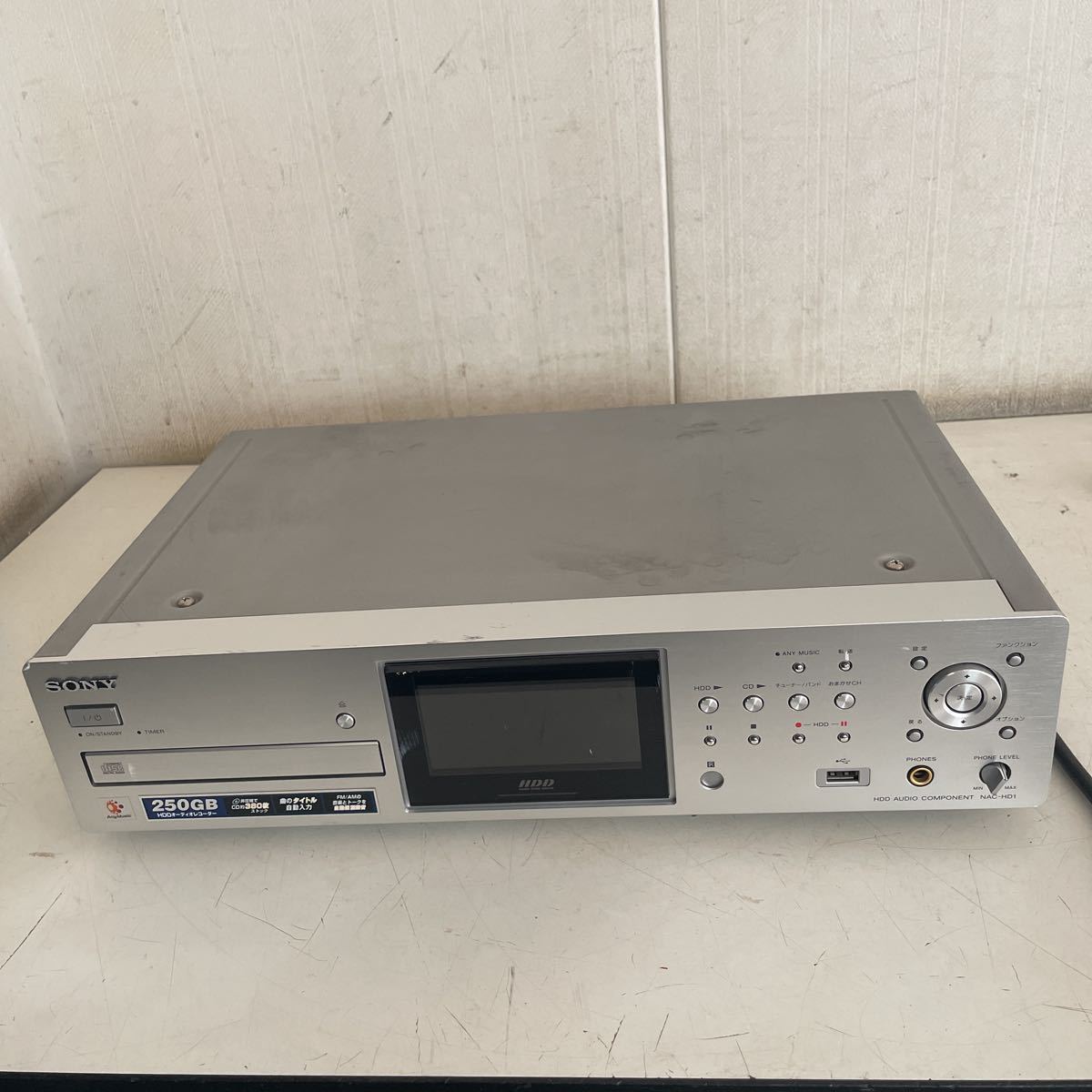SONY ソニー NAC-HD1 ハードディスク レコーダー ジャンク品 NAC-HD1
