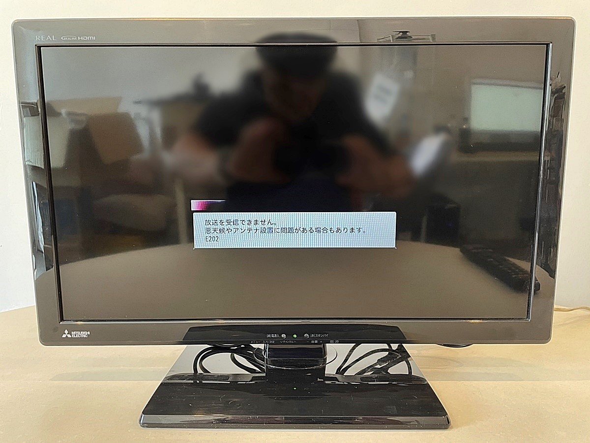 大阪】MITSUBISHI 三菱電機 ハイビジョン液晶テレビ/24インチ/LCD