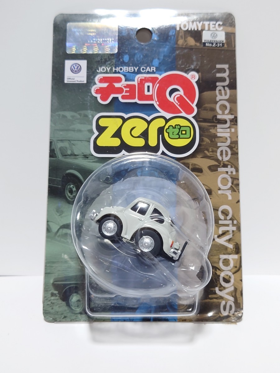 タカラ チョロQ zero z-31α フォルクスワーゲン タイプ1 白 お得