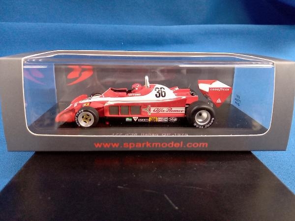 Alfa Romeo 177 1979 Vittorio Brambilla Diecast model 1:43 NOVÉ