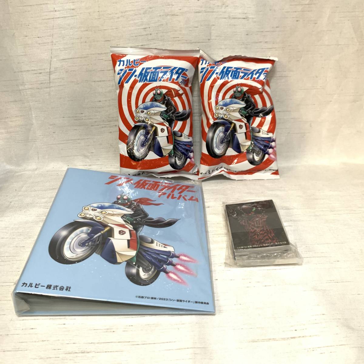 ○ Calbee シン・仮面ライダーチップス カード全48種 アルバム