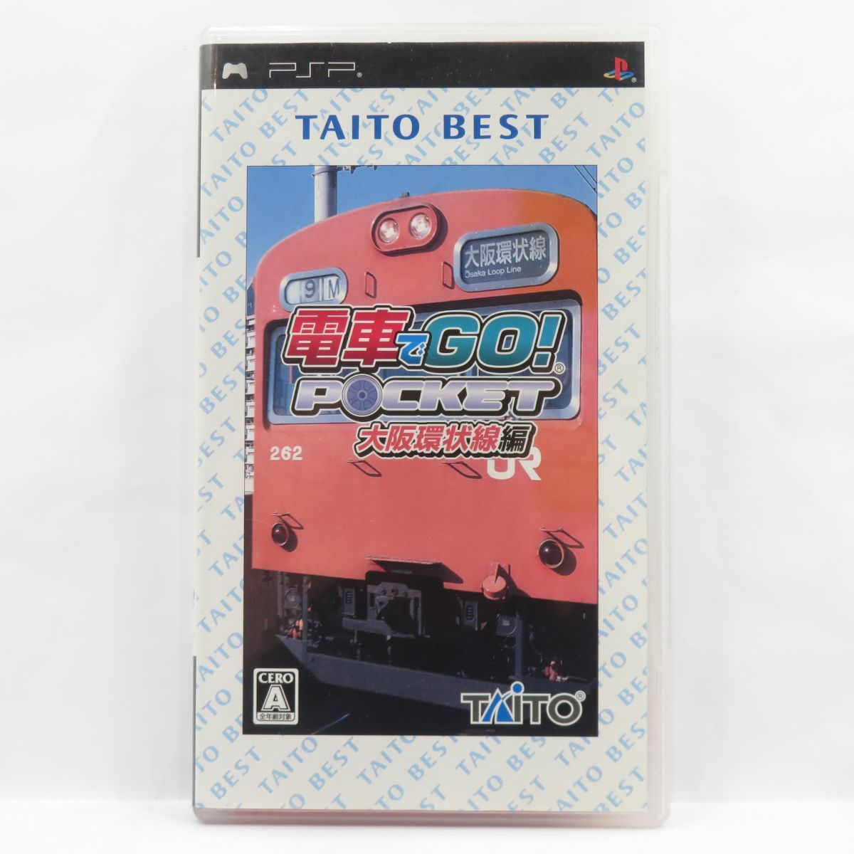 トロリッチ 20リットル 5リットル×4 送料込み トロリッチ 20リットル 5