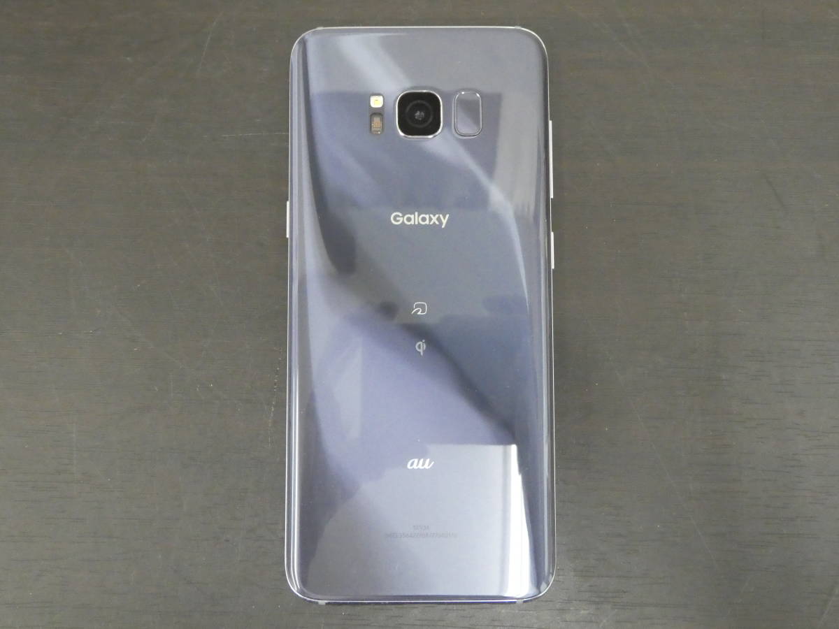 ☆ Galaxy S8 SCV36 ギャラクシー au エス エイト オーキッドグレー