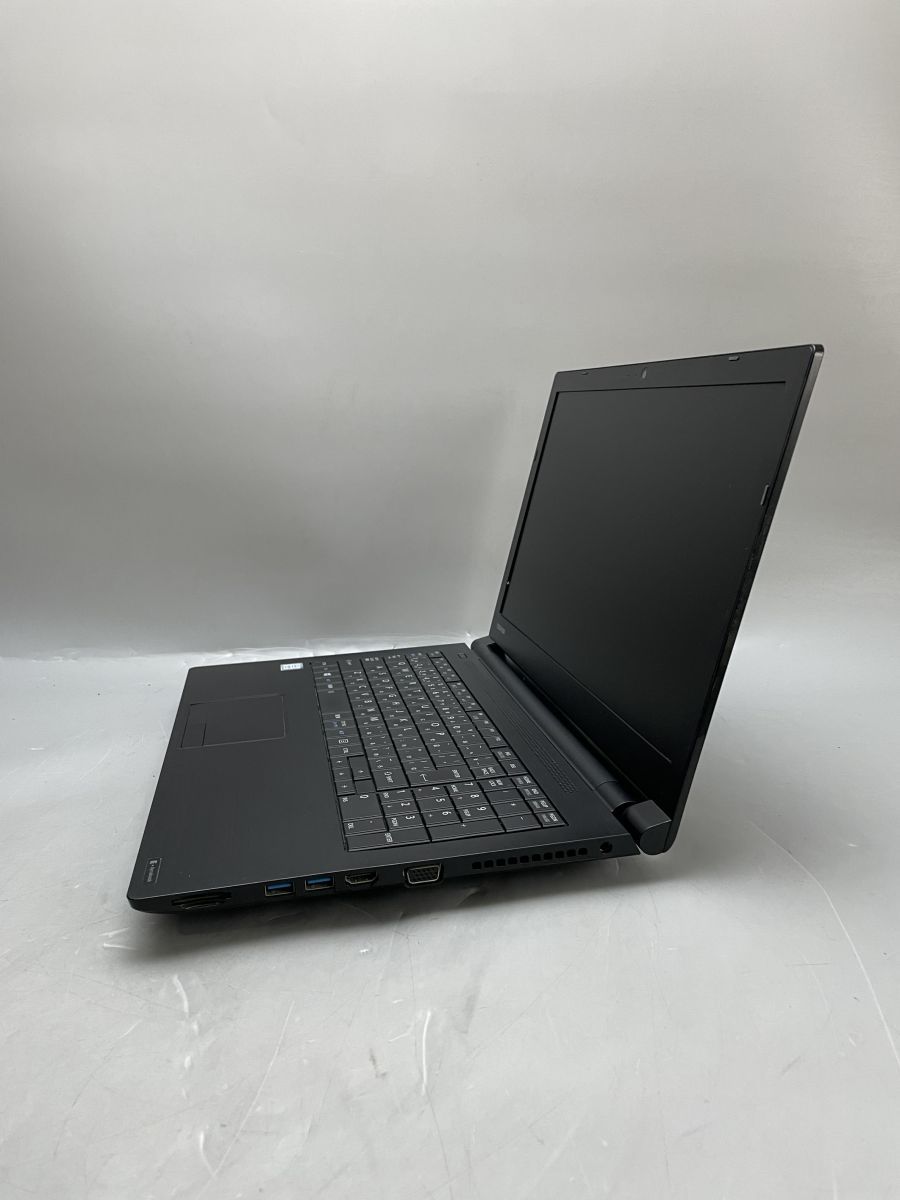 ☆1円スタート☆第7世代☆東芝 dynabook B55/DN Core i5 7200U