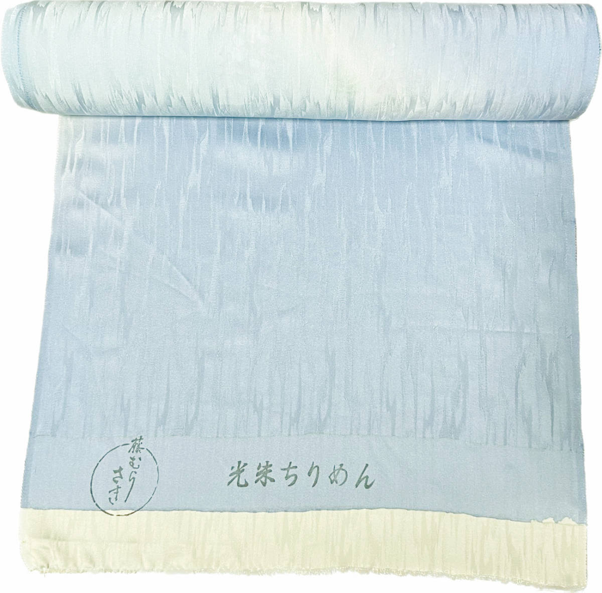 付下 藤の花 友禅 螺鈿 正絹 反物 青(付下げ)｜売買されたオークション 