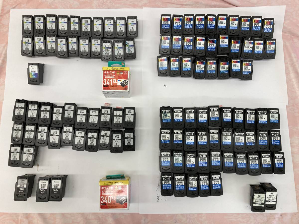 メルカリ 空き容器 使用済みCanon純正インクカートリッジ リサイクル 
