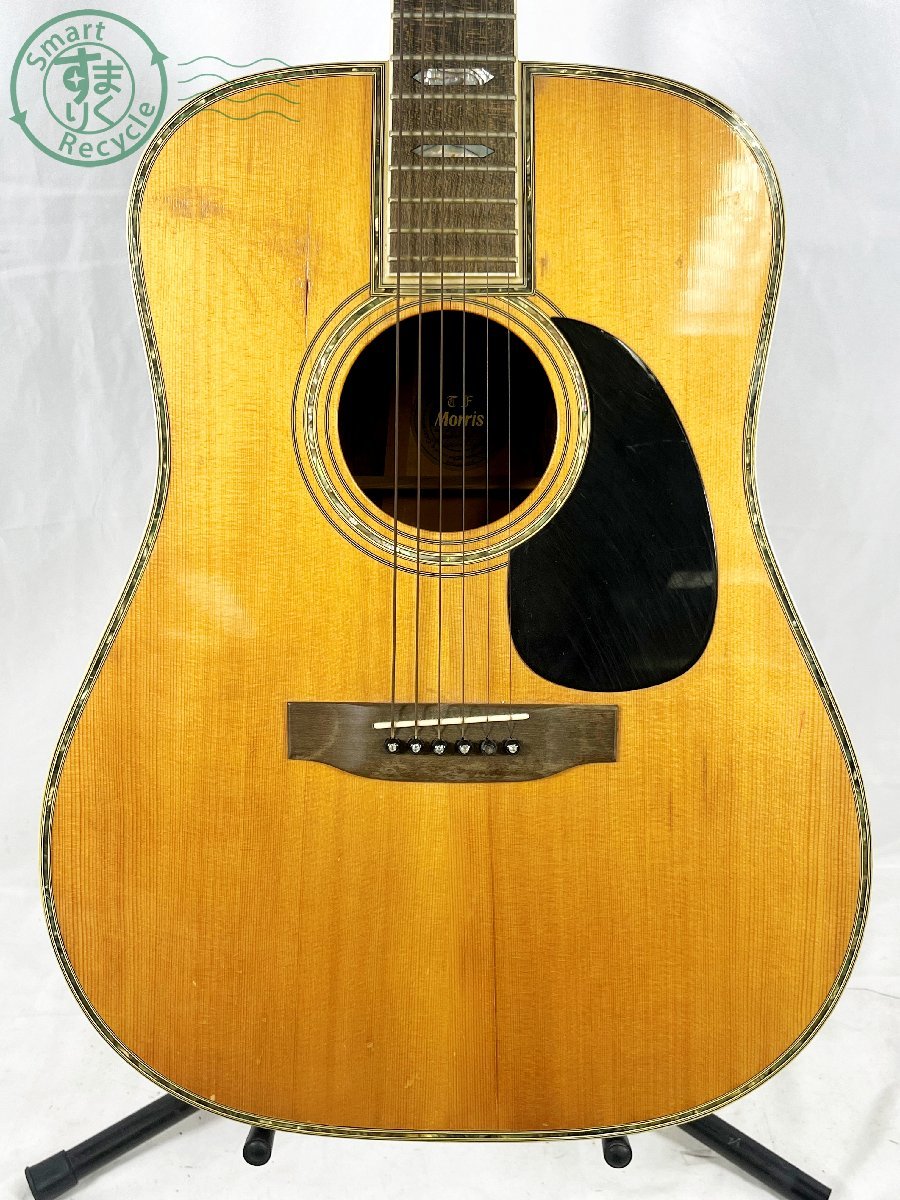 09621113 1円~ Morris モーリス TF W-100 アコースティックギター