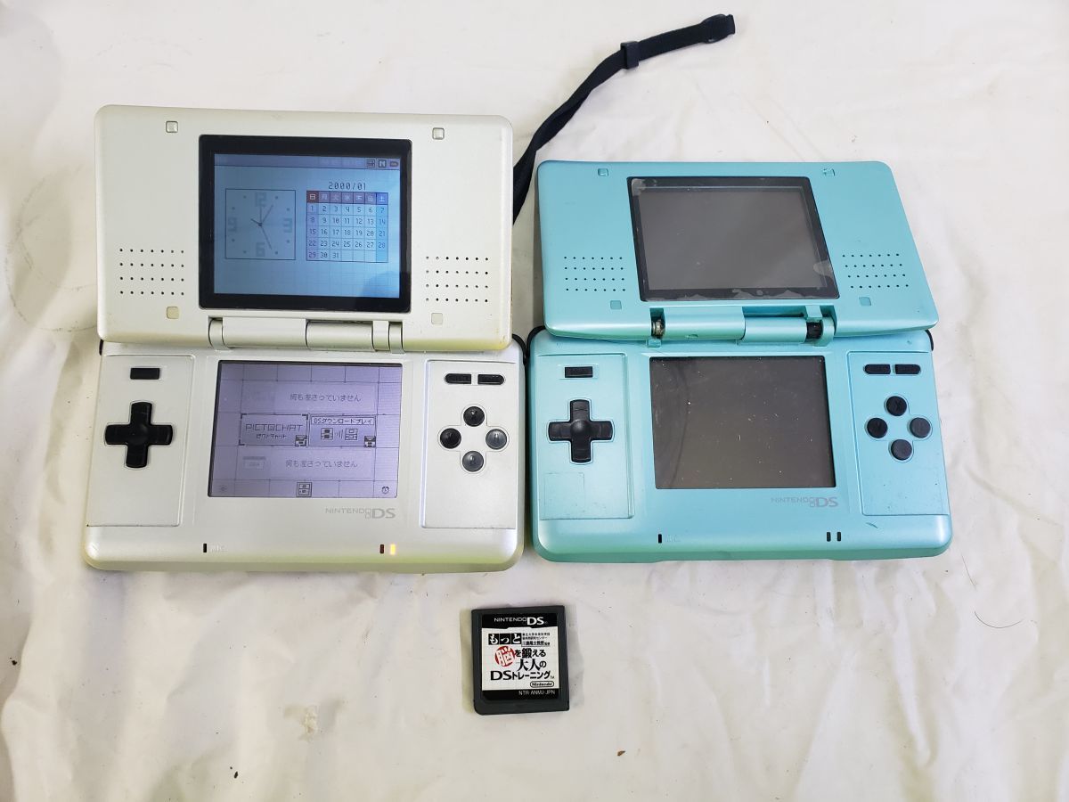 1円【ジャンク】Nintendo 任天堂/NintendoDSシリーズ 20台セット/DS  