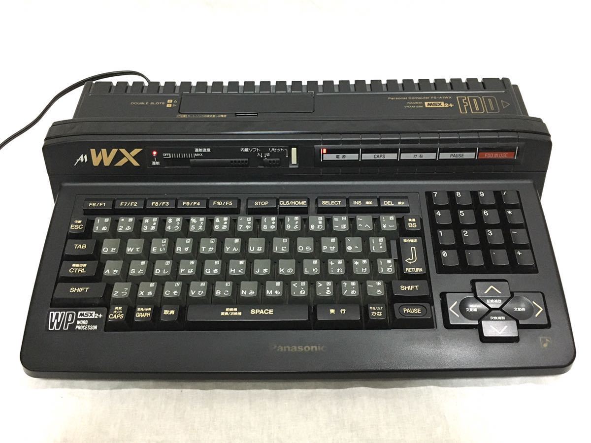 Panasonic/パナソニック MSX2+パソコン FS-A1WX 説明書付き tktkt(MSX 