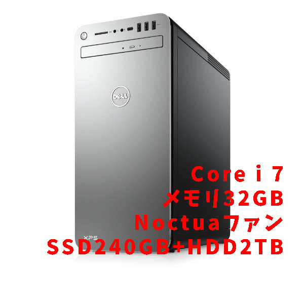 ♪△【DELL デル】デスクトップPC/Core i7 7700(第7世代)/HDD 1TB D24M