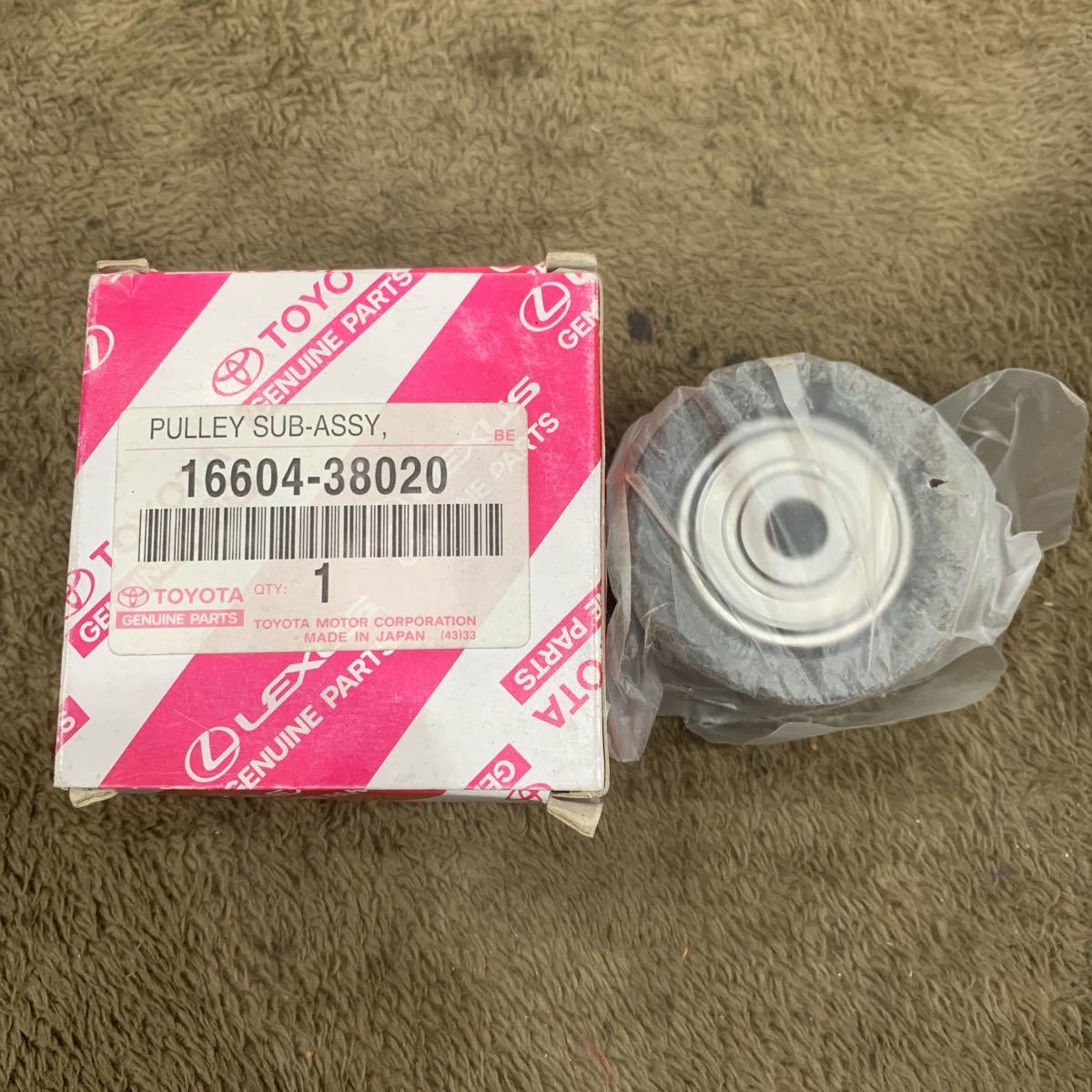 トヨタ　レクサス　クーラー　アイドルプーリー　16604-38020 RC LS