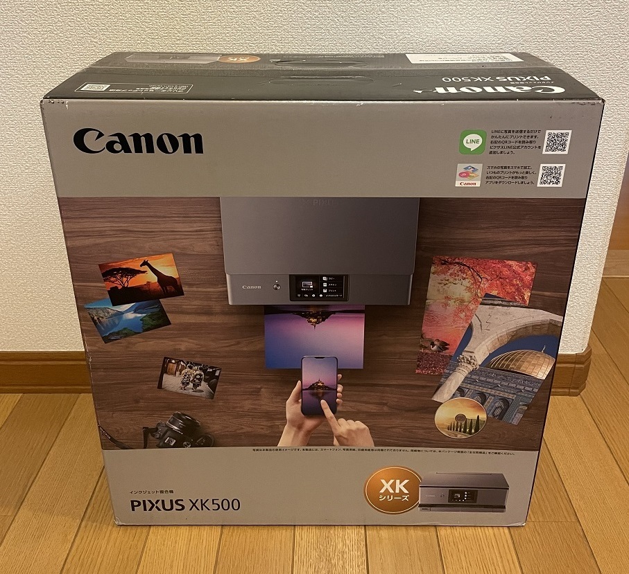 【新品・未開封】キャノン　インクジェットプリンター　PIXUS XK500 インク付き2セット