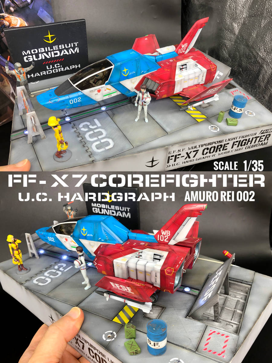 コア・ファイター | GUNDAM Official Website