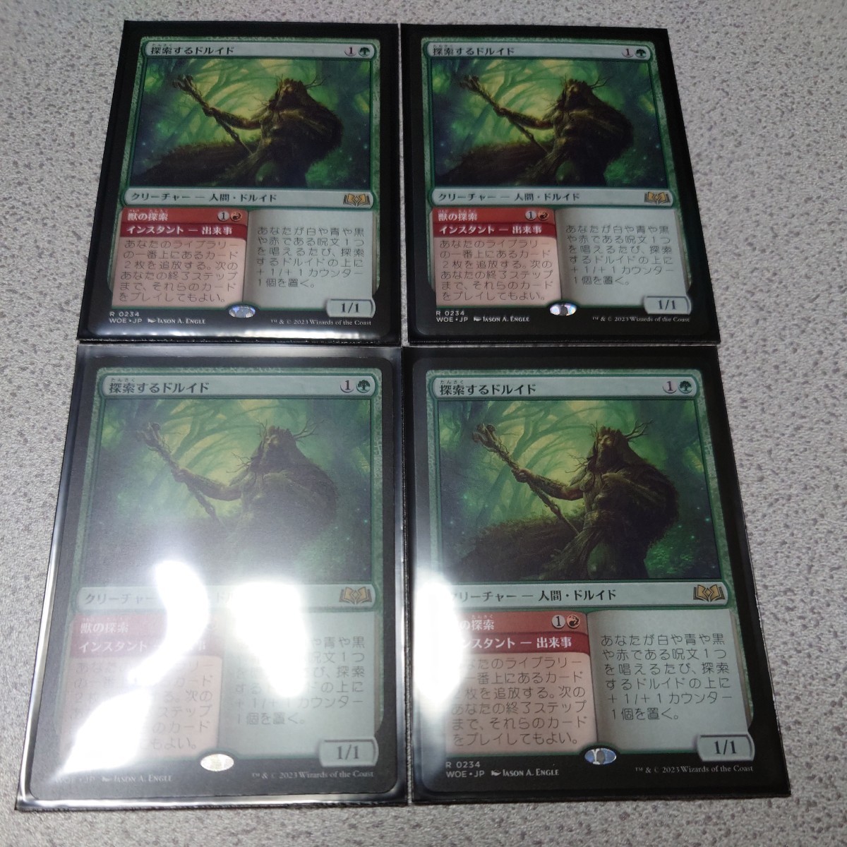 MTG 探索するドルイド - WOE メルカリ ⁄ FOIL WOE探索するドルイド[JP 