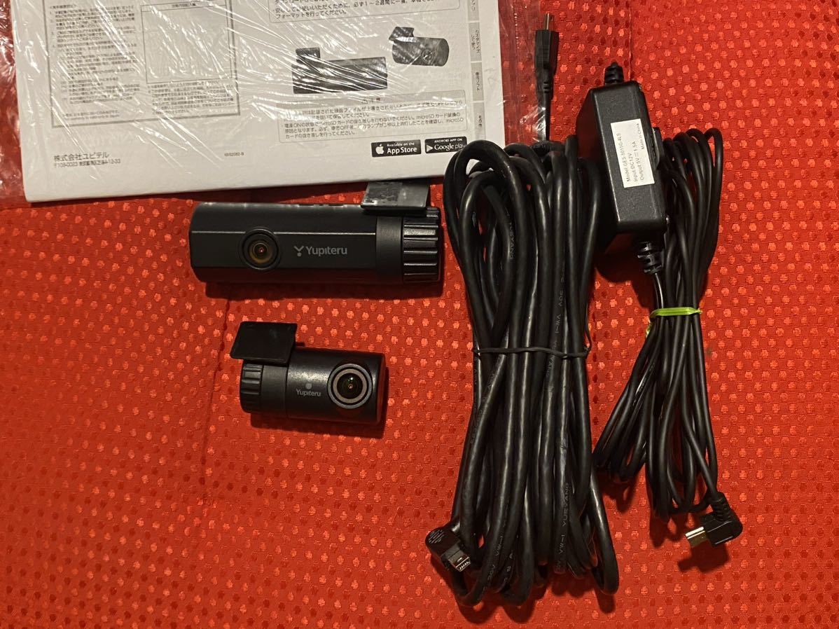 ユピテル SN-TW80d GPS 前後ドライブレコーダー ドライブレコーダー SN