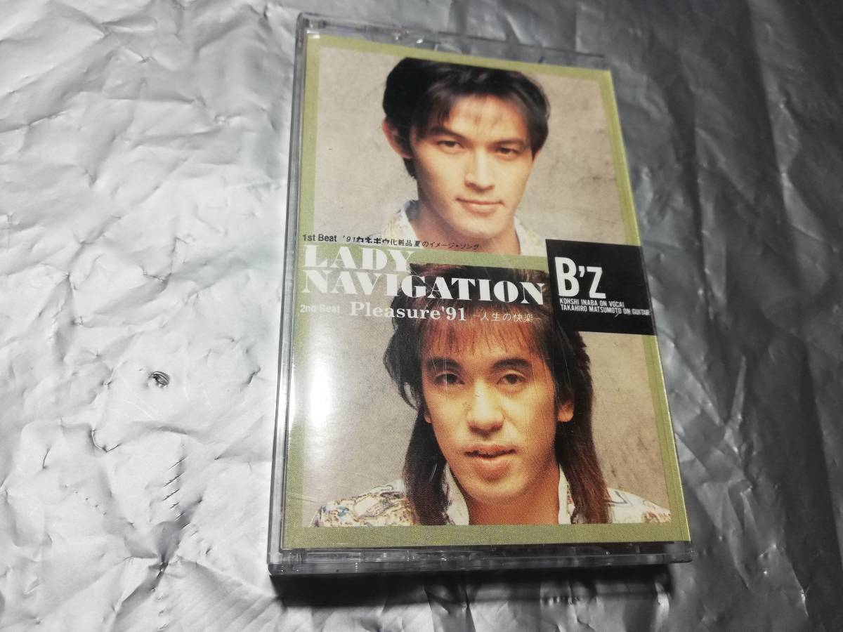 c　aku　B'z LADY NAVIGATION　カセットテープ　