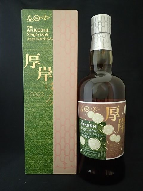 【送料無料・未開栓】厚岸 THE AKKESHI 白露 はくろ 2023 シングルモルト ウイスキー 700ml 55% 箱付