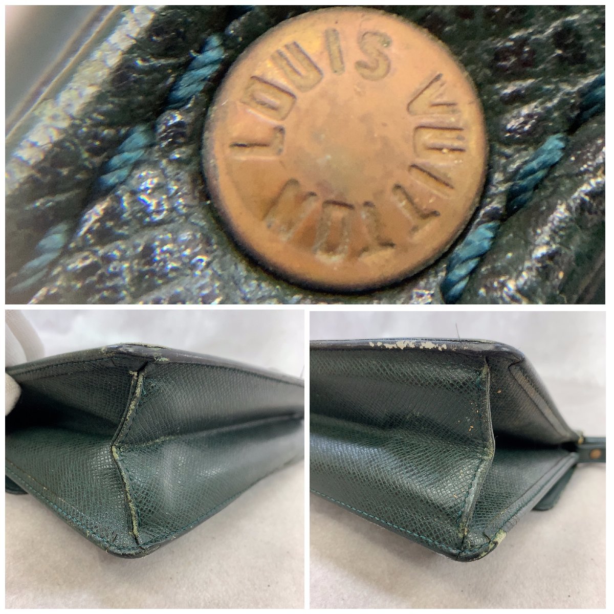 LOUIS VUITTON ルイ ヴィトン タイガ ポシェット クラド M30194 