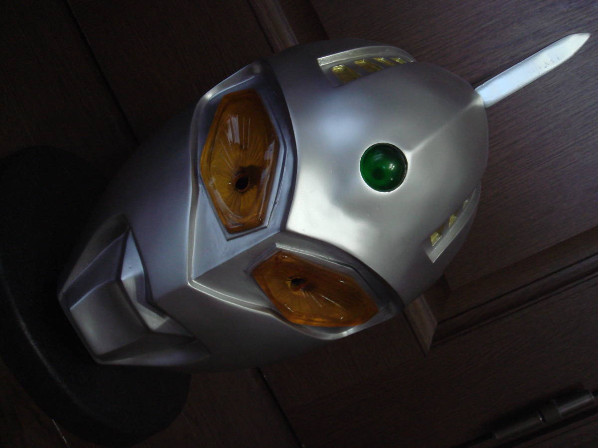 ☆ ウルトラセブン 1/1 マスク 送料無料 ☆ 検索 モロボシ ダン