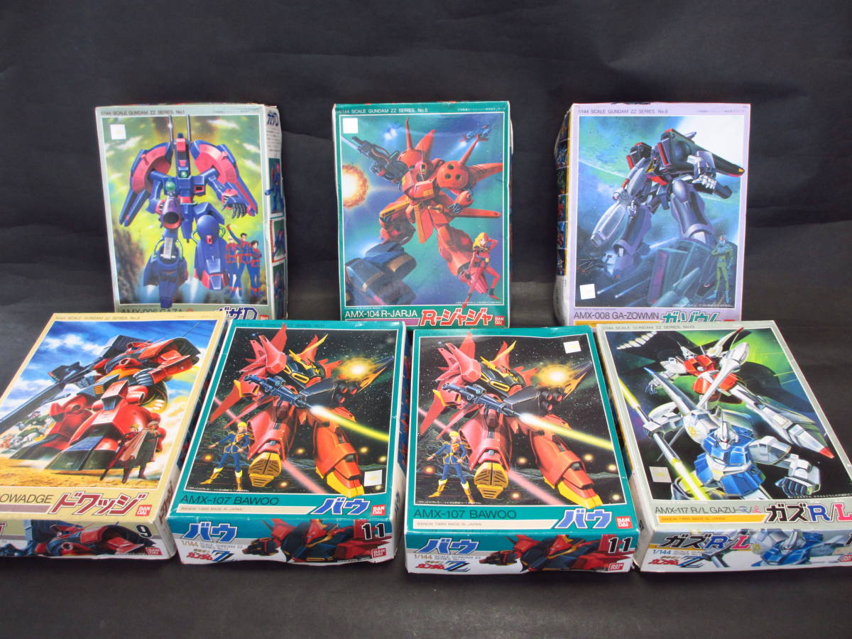 難ありバンダイ製、1/144 機動戦士ガンダムZZ シリーズの模型 未組立キット6種類7個セット