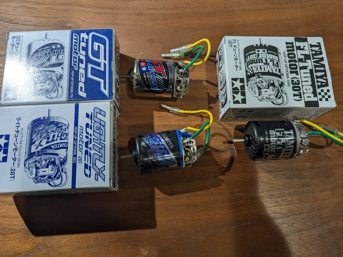 RC-ART - ラジコン | RCアート イェーガー RCART RX(イェーガー ☆希少