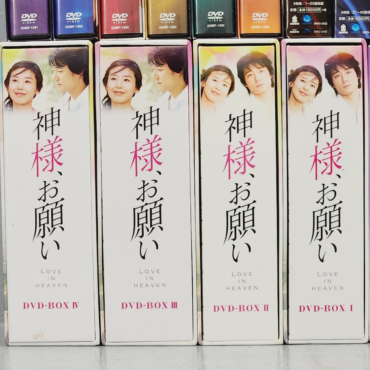 △【2】現状品 韓ドラDVDセット 天使の選択 / 神様お願い / 豪快  