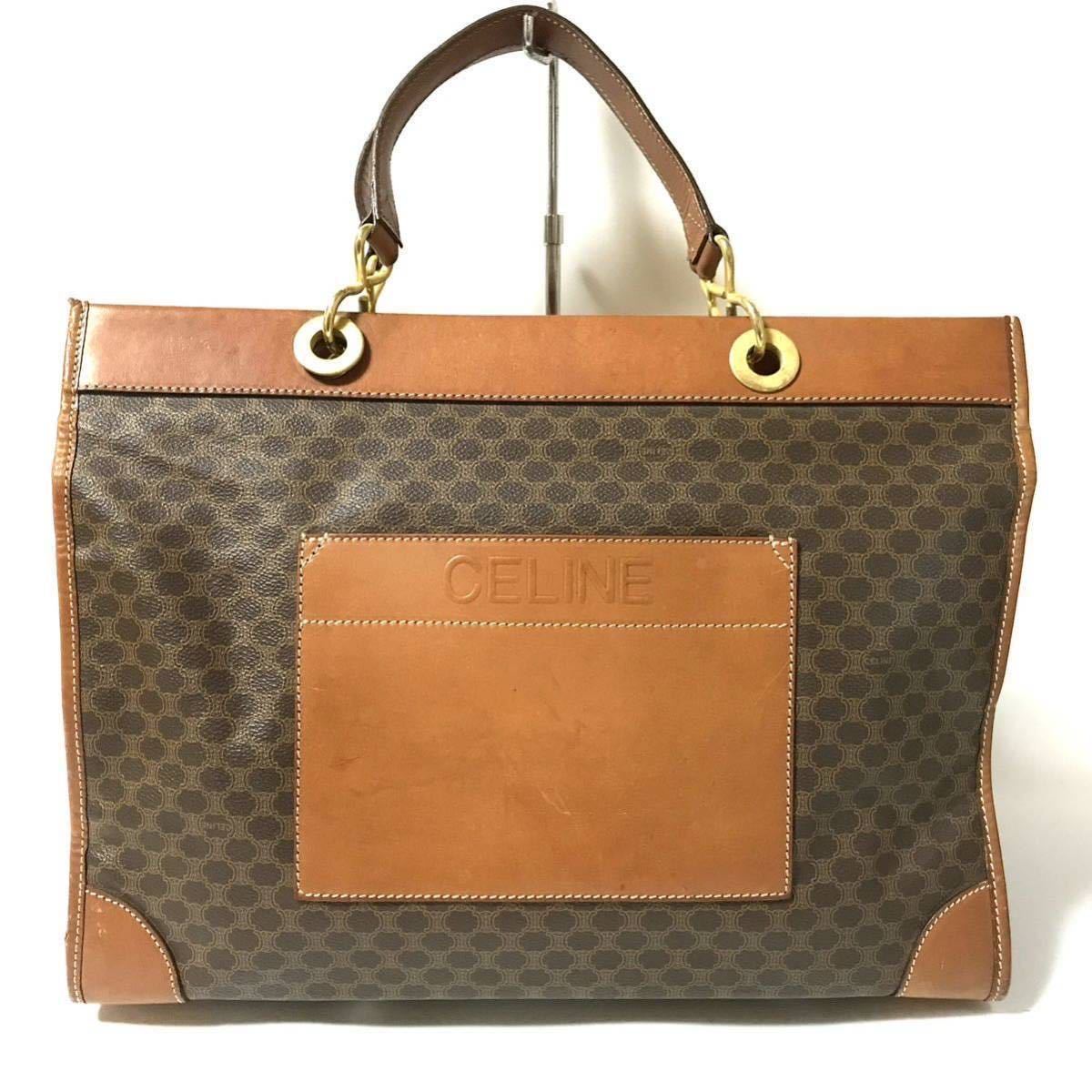 N10218 1円スタート CELINE セリーヌ マカダム柄 トリオンフ