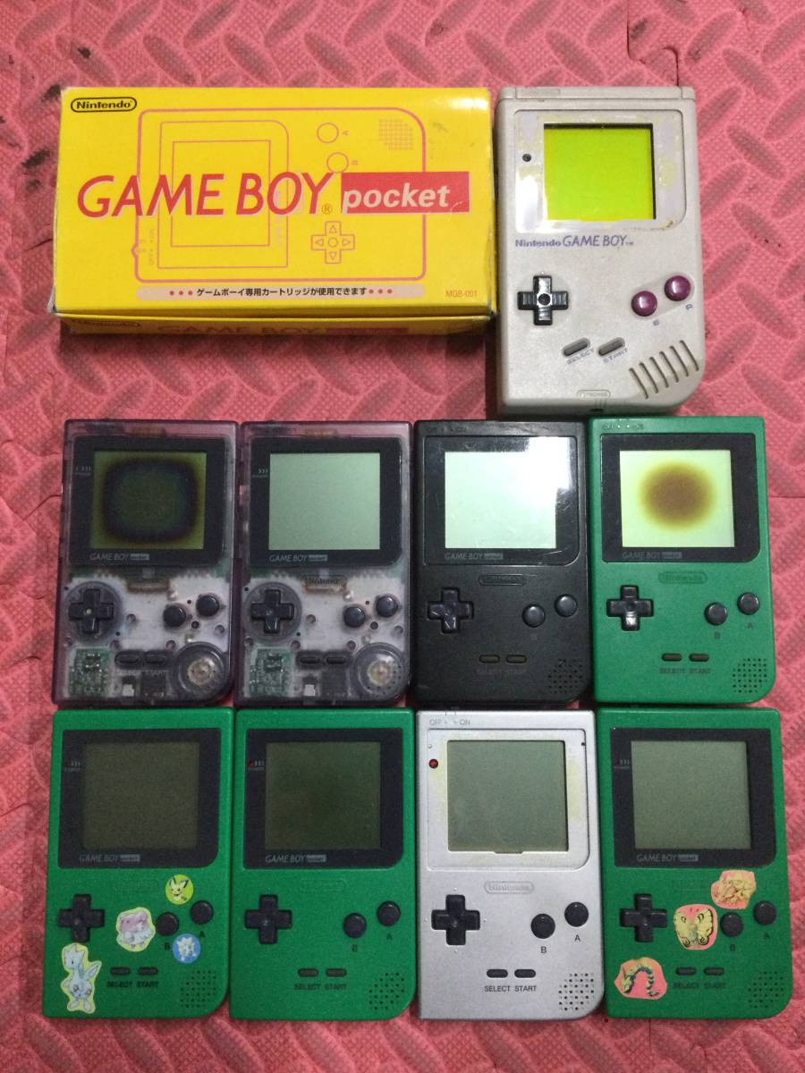 【新作登場，お得】 GN3847/60/0 ジャンク ゲームボーイポケット9台 ゲームボーイ1台 計10台 本体 GB 大量 まとめ セット ニンテンドー 任天堂(本体)｜売買されたオークション情報、yahooの商品情報をアーカイブ公開 - 本体、アクセサリー