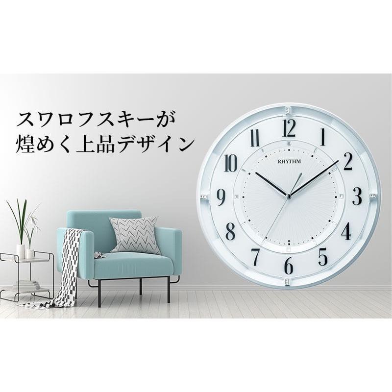 新品 送料無料 メーカー保証有り リズム RHYTHM 掛け時計 白 パール