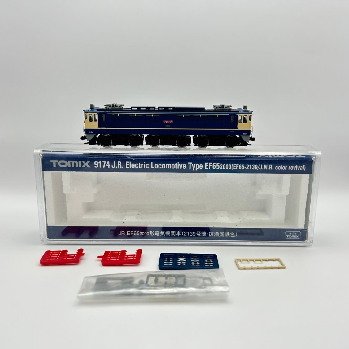 1円スタート＞【TOMIX】動作確認済み JR EF65 2000形 電気機関車 N