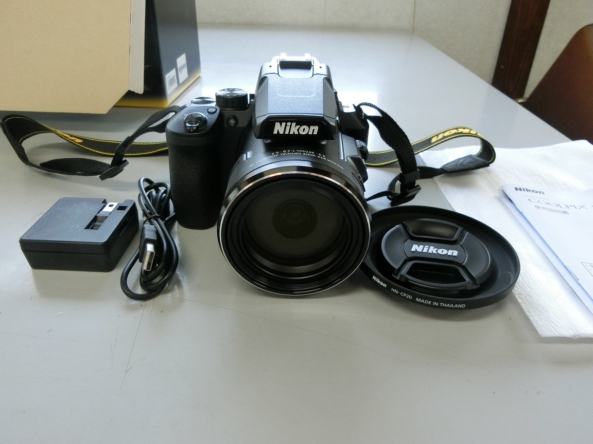 Nikon COOLPIX P950 Nikon P950 Camera A Capture Flash