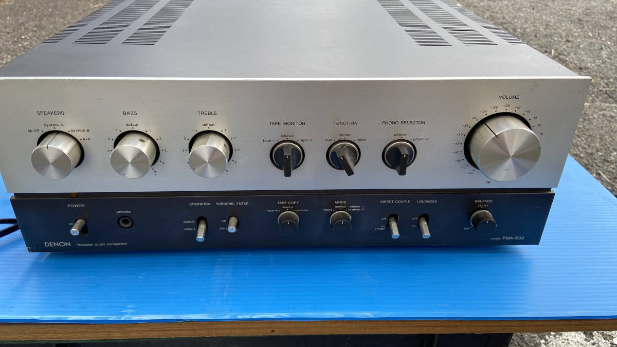 DENON PMA-830 プリメインアンプ | ヤマダウェブコム