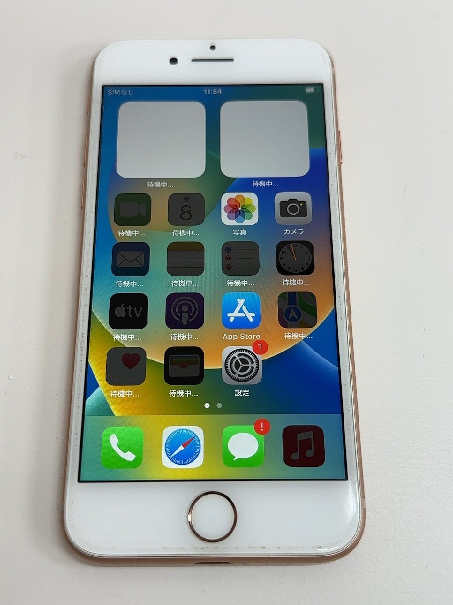 iPhone 8 64GB MQ7A2J/A ゴールド iPhone8 64GB A1906 (MQ7A2J/A) ゴールド【国内版SIMフリー】|中古