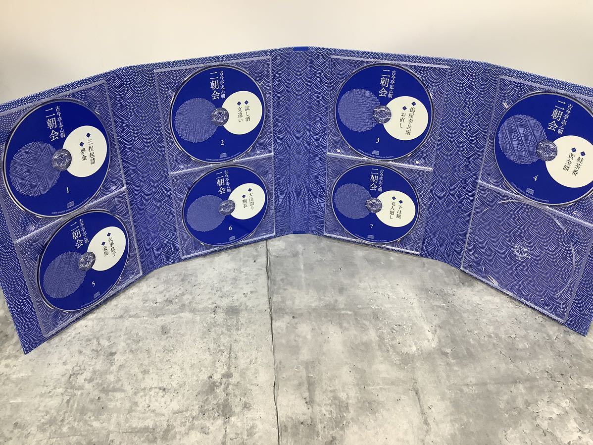 9Y101 古今亭志ん朝 ニ朝会 CDブック 河出書房新社 CD15枚 現状品 二