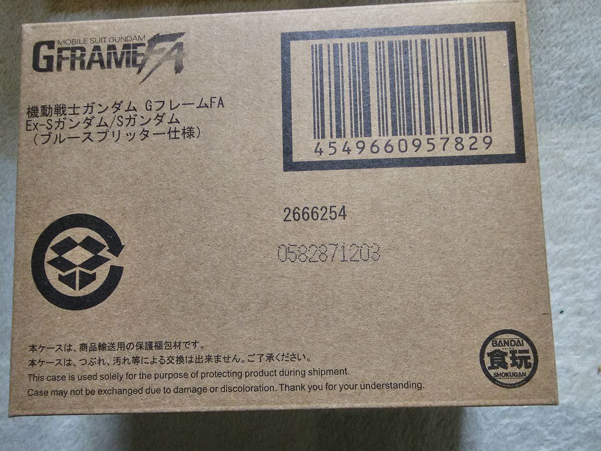 プレバン限定　　GフレームFA EX-Sガンダム/Sガンダム　(ブルースプリッター仕様) ガンダムセンチネル　　　キャラホビ　c3afa 