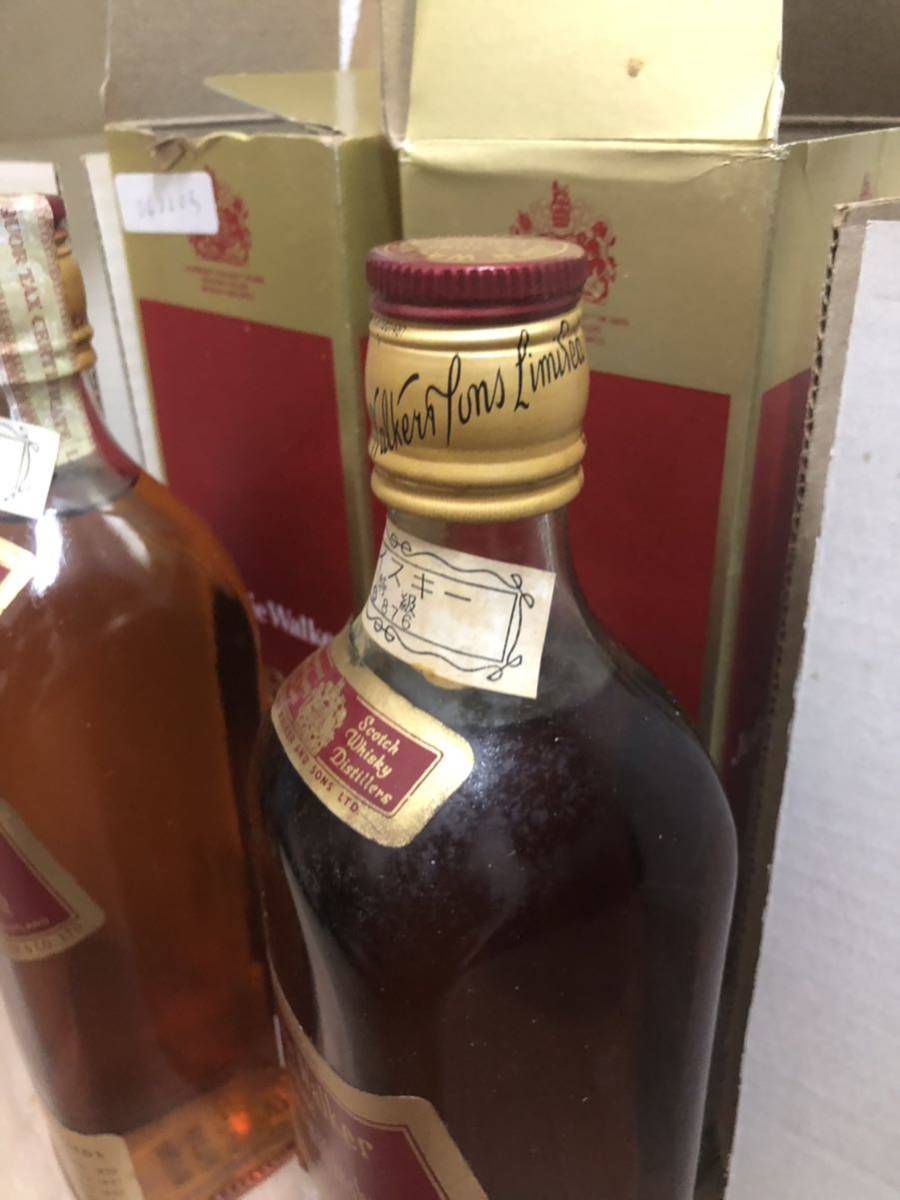 ジョニーウォーカー 古酒 スコッチウイスキー ラベル レッド