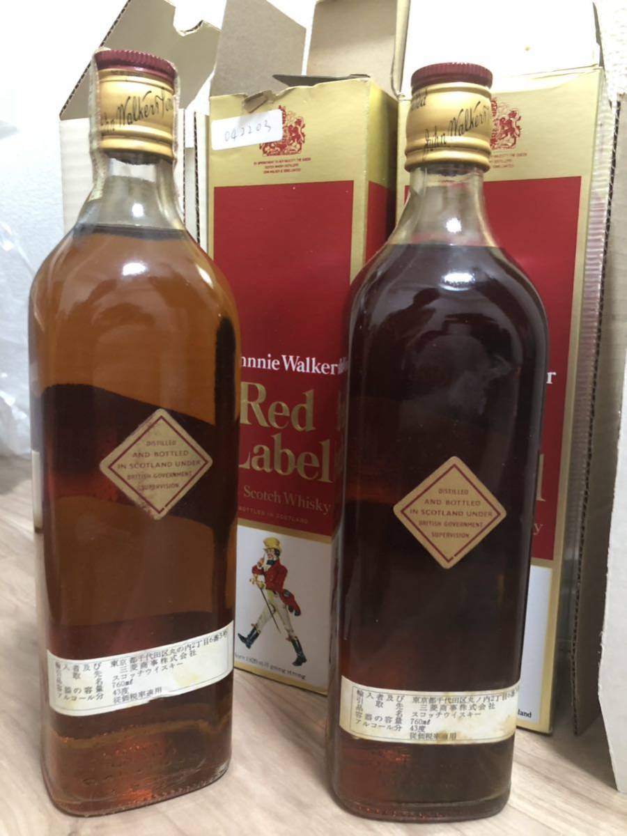 ジョニーウォーカー 古酒 スコッチウイスキー ラベル レッド