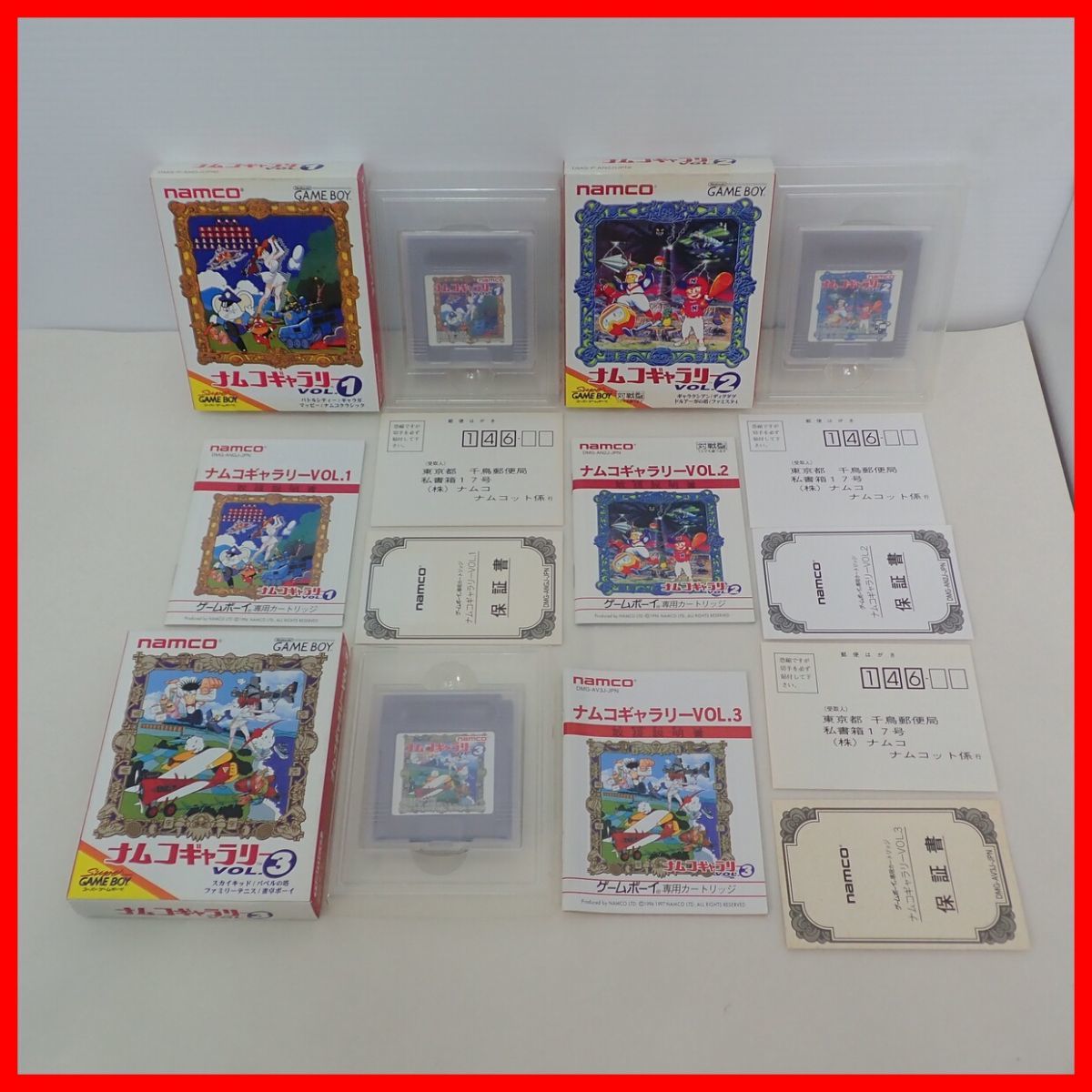 ☆動作保証品 GB ゲームボーイ ナムコギャラリー VOL.1/2/3 まとめて3本セット namco ナムコ 箱説ハガキ付【10