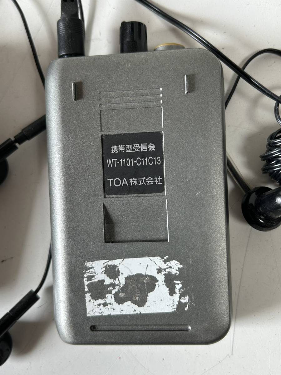 ワイヤレスガイド携帯型受信機 | WT-1101-C11C13 TOA TOA株式会社 (WT