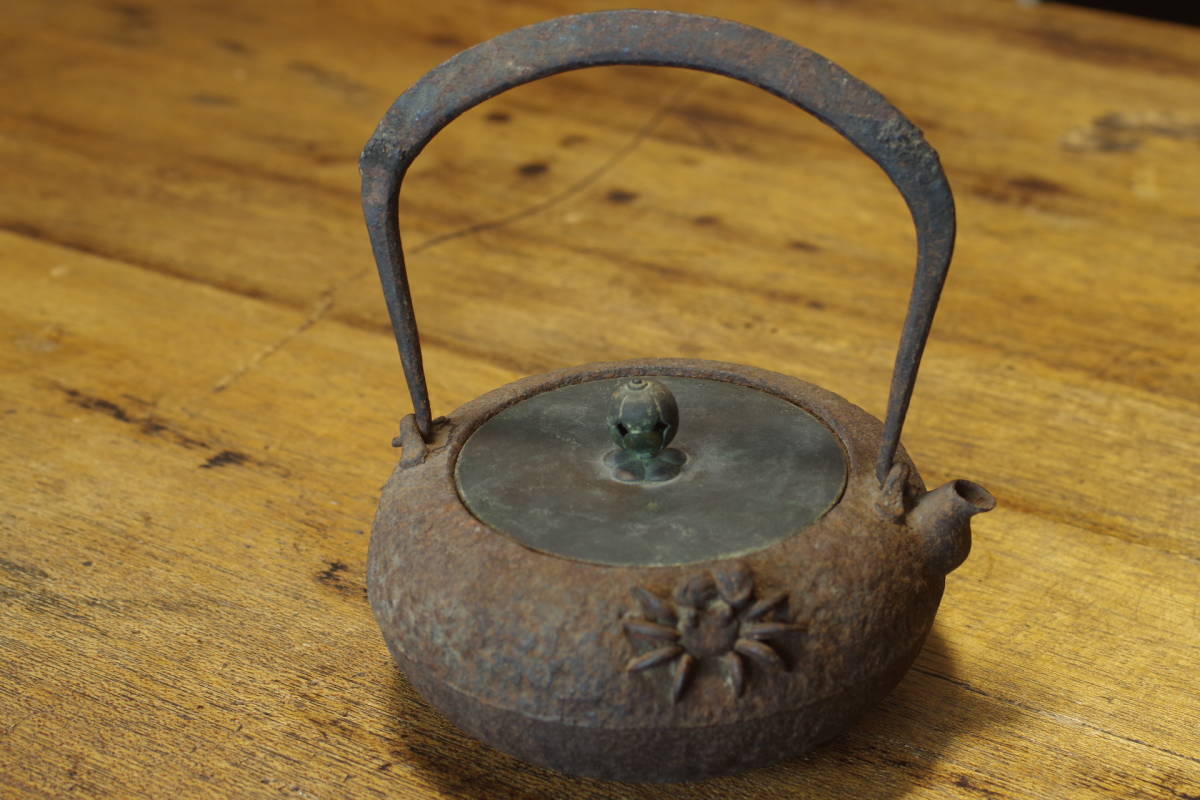 十代 三輪休雪 休和 人間国宝 萩焼 耳付花入 茶道具 華道具 花器 花瓶