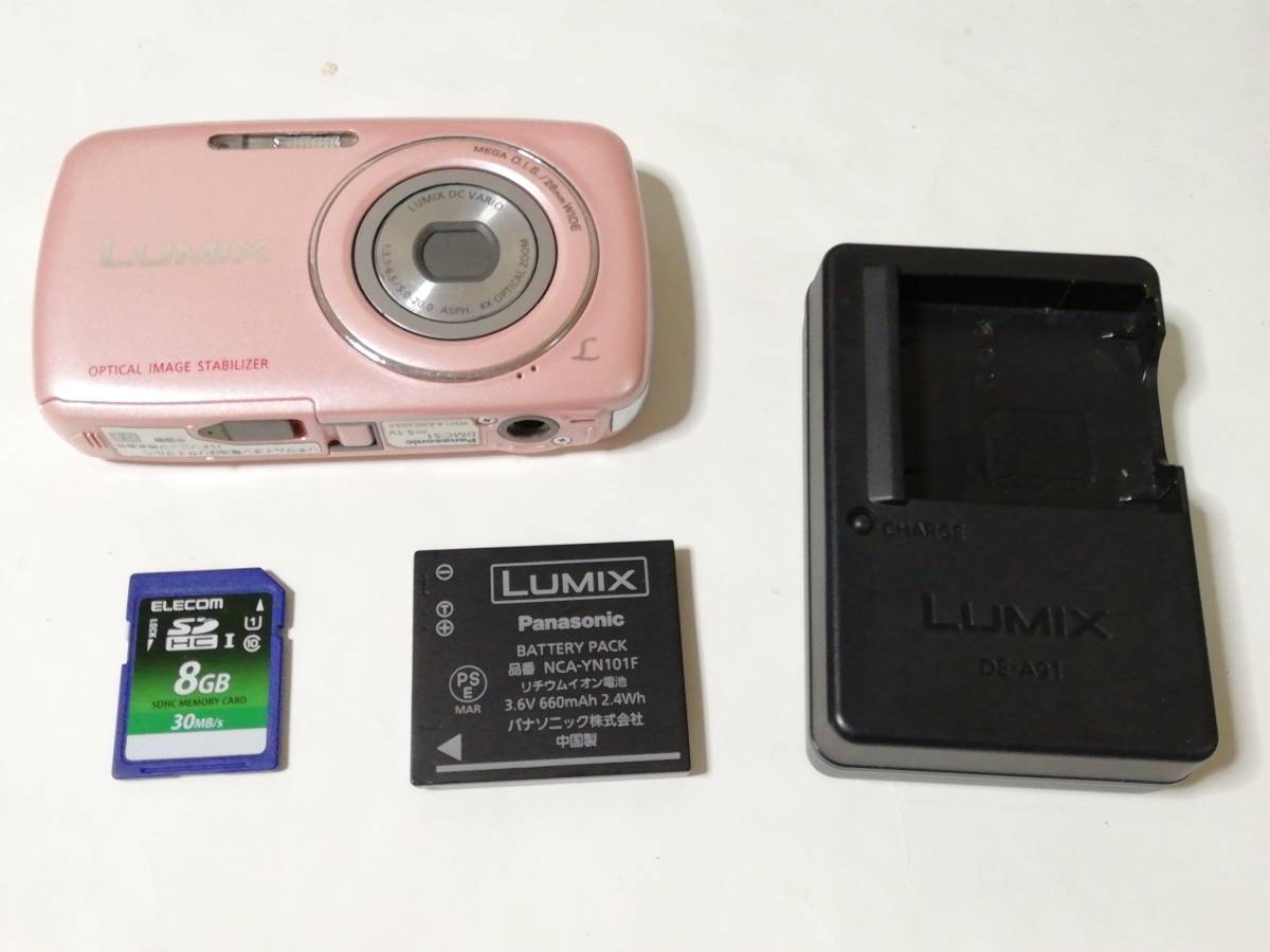 ⁄ パナソニック パナソニックPanasonicコンパクトデジタルカメラ 