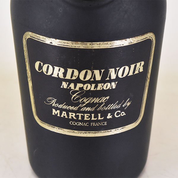 飲料 マーテル ナポレオン グリーン 700ml MARTELL コルドンノアール