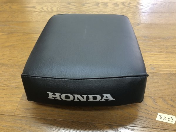 ホンダ純正 ピリオンシート タンデムシート スーパーカブ110 JA07 JA10 JA44 JA59 クロスカブ110 JA45 JA60 C110 77300-GT0-M00 #bk00