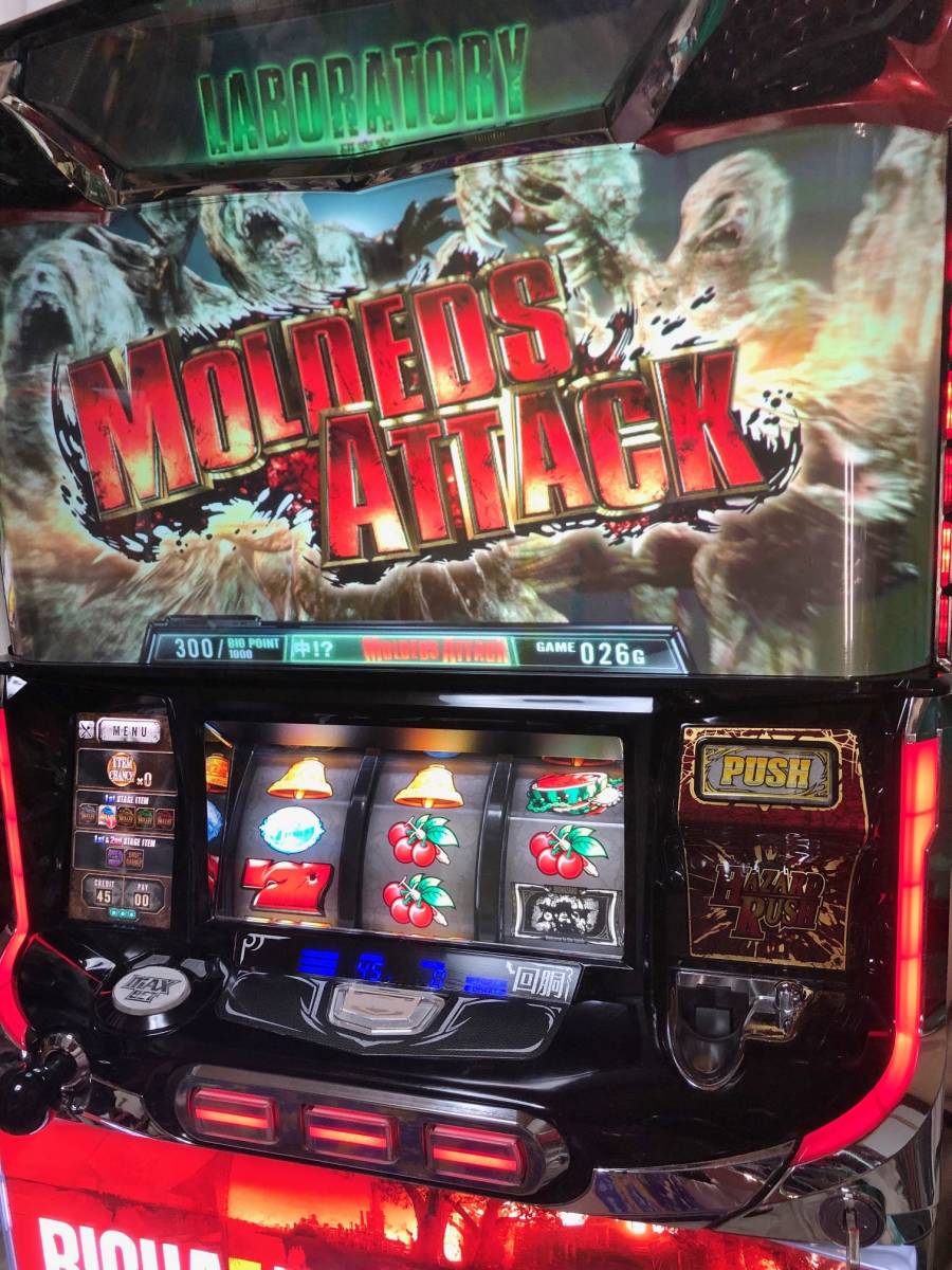 Sバイオハザード7 XE（バイオハザード7 レジデント イービル