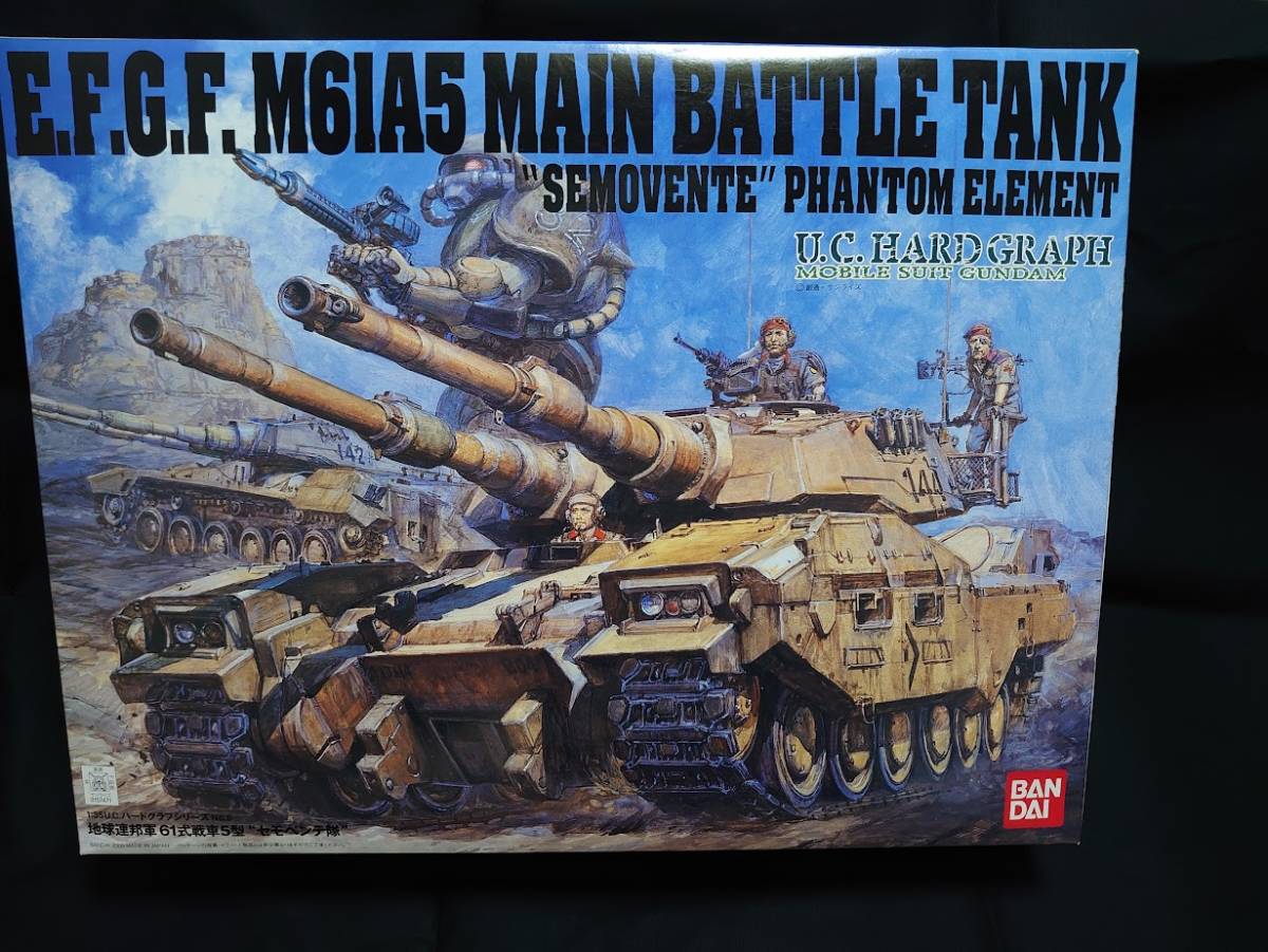 U.C.ハードグラフ 1/35 「地球連邦軍61式戦車5型 “セモベンテ隊”」 (MS