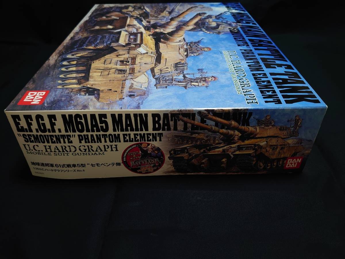 U.C.ハードグラフ 1/35 「地球連邦軍61式戦車5型 “セモベンテ隊”」 (MS