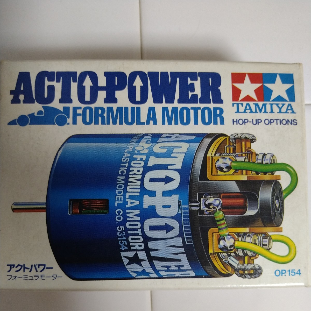 ☆希少 当時物 田宮 タミヤ TAMIYA アクトパワー TRFチューンモーター