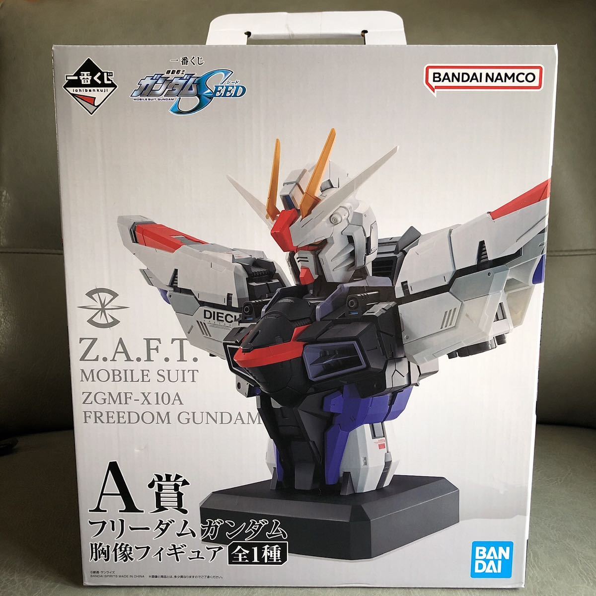 ガンダムSEED 一番くじ　A賞　フリーダムガンダム胸像フィギュア　未開封　100円スタート　送料無料！機動戦士ガンダム