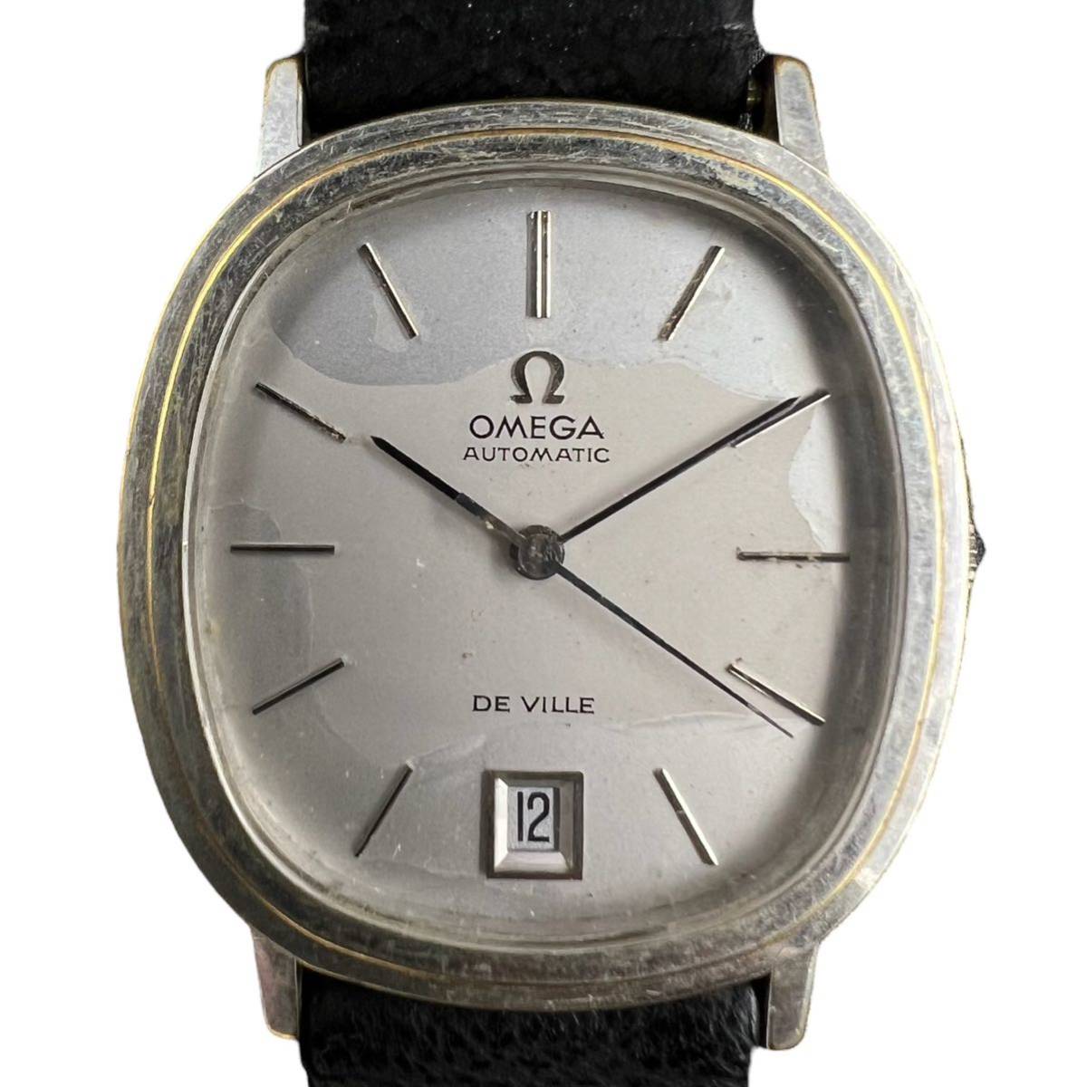 KF0612】OMEGA AUTOMATIC 自動巻き DE VILLE DATE メンズ腕時計 革 