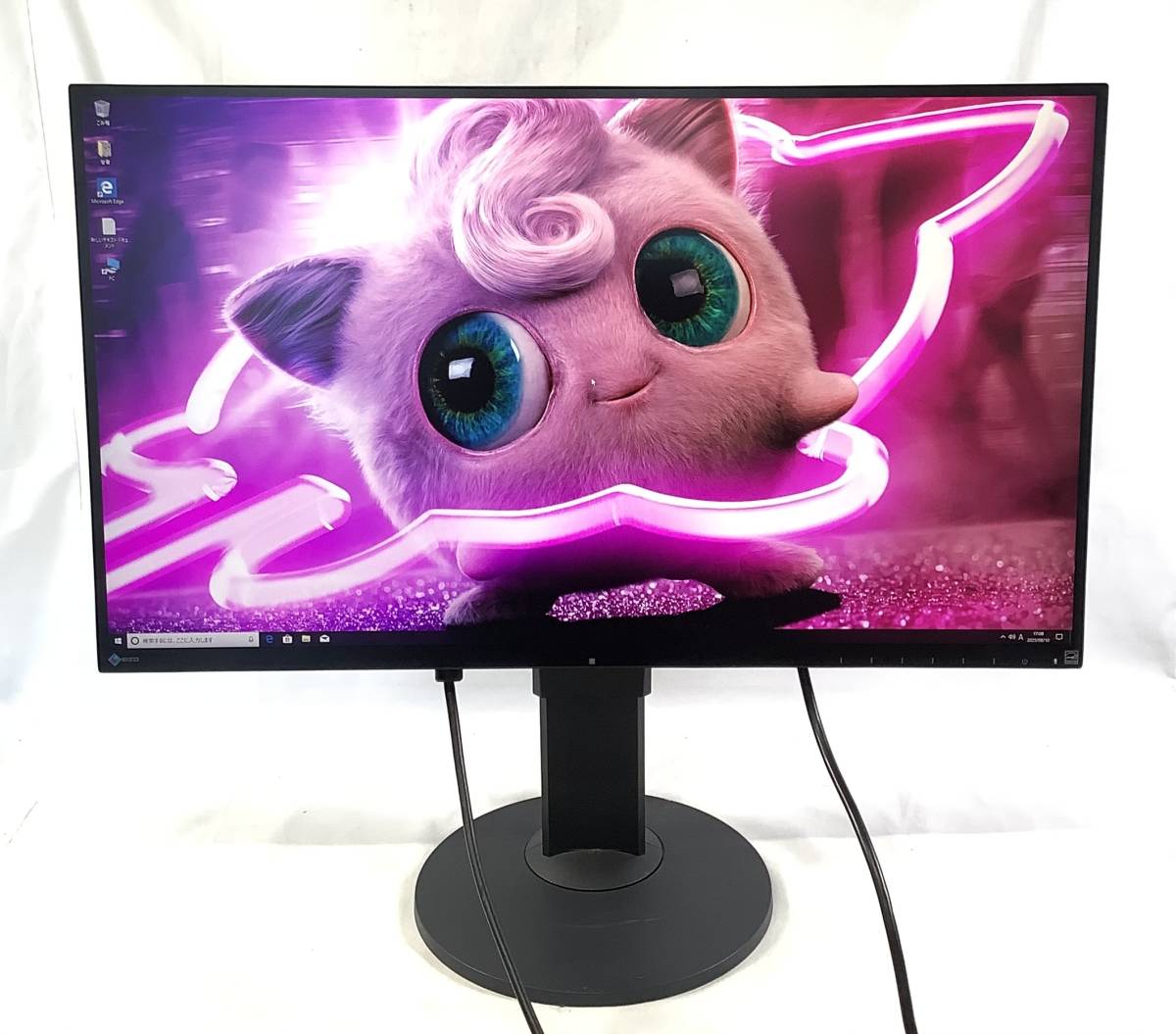 FlexScan EV2750 EIZO | 0 Eizo inch Monitor 2560x1440 IPS eBay LCD 